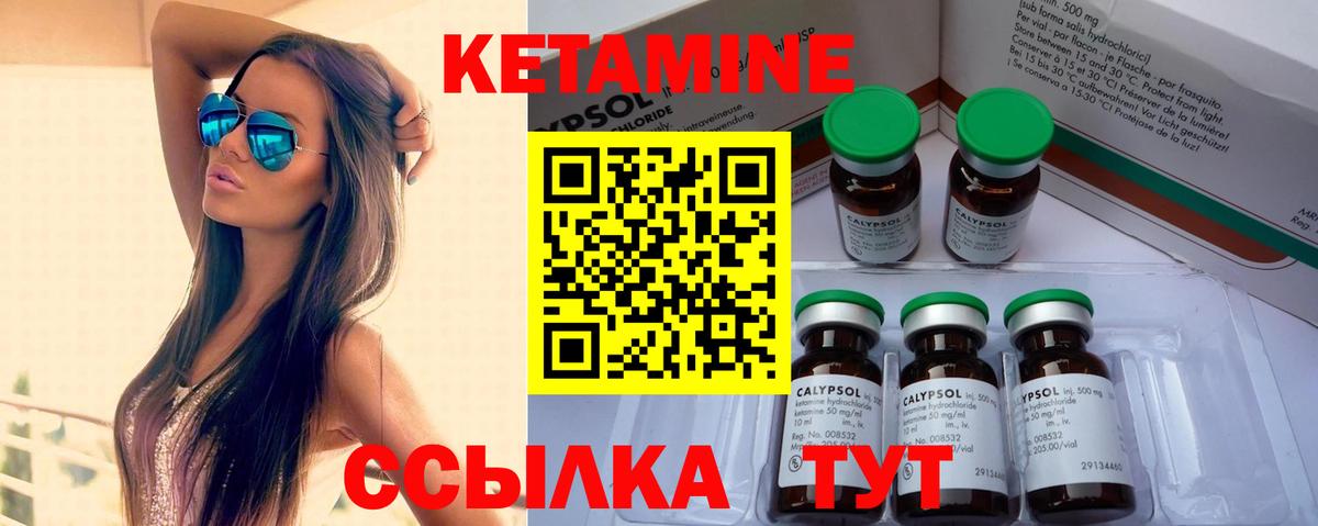 Гашиш Кудрово