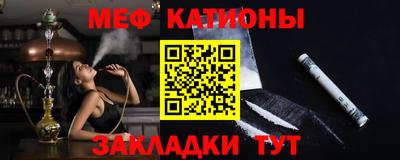 таблы Кингисепп