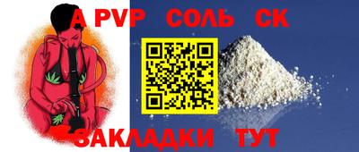 мдма Кимры