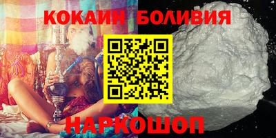 таблы Кингисепп