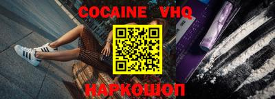 таблы Кингисепп