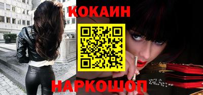 мдма Кимры