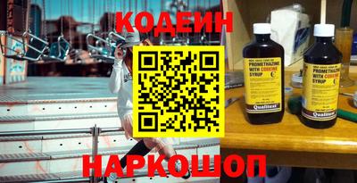мдма Кимры