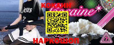 мдма Кимры