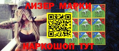 мдма Кимры