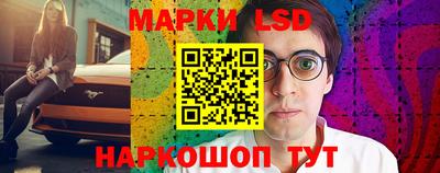 таблы Кингисепп