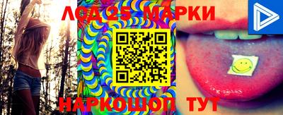 таблы Кингисепп