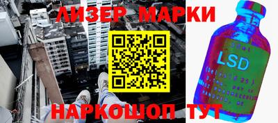 мдма Кимры