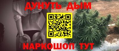 мдма Кимры