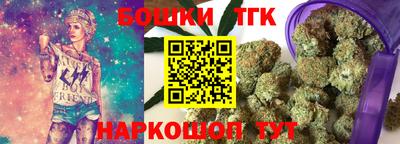 таблы Кингисепп