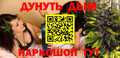 таблы Кингисепп