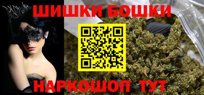 таблы Кингисепп