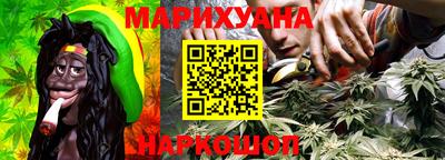 таблы Кингисепп