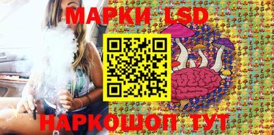 мдма Кимры