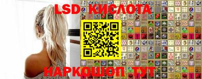 мдма Кимры