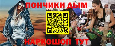 таблы Кингисепп