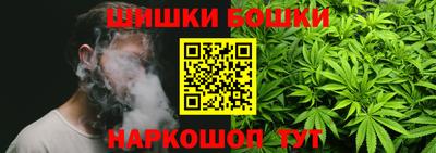 таблы Кингисепп