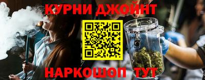 таблы Кингисепп