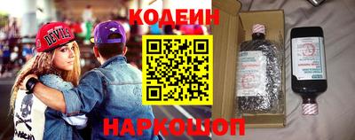 таблы Кингисепп