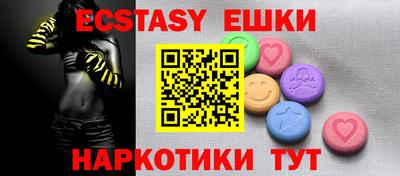 мдма Кимры