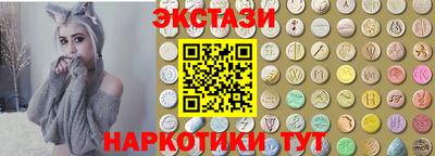 меф VHQ Кинель