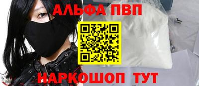 мдма Кимры