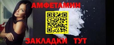 мдма Кимры