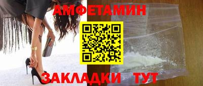 мдма Кимры