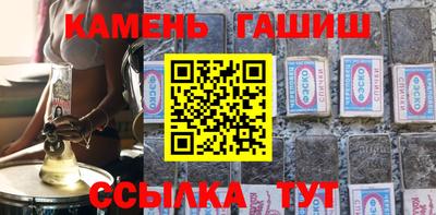 меф VHQ Кинель