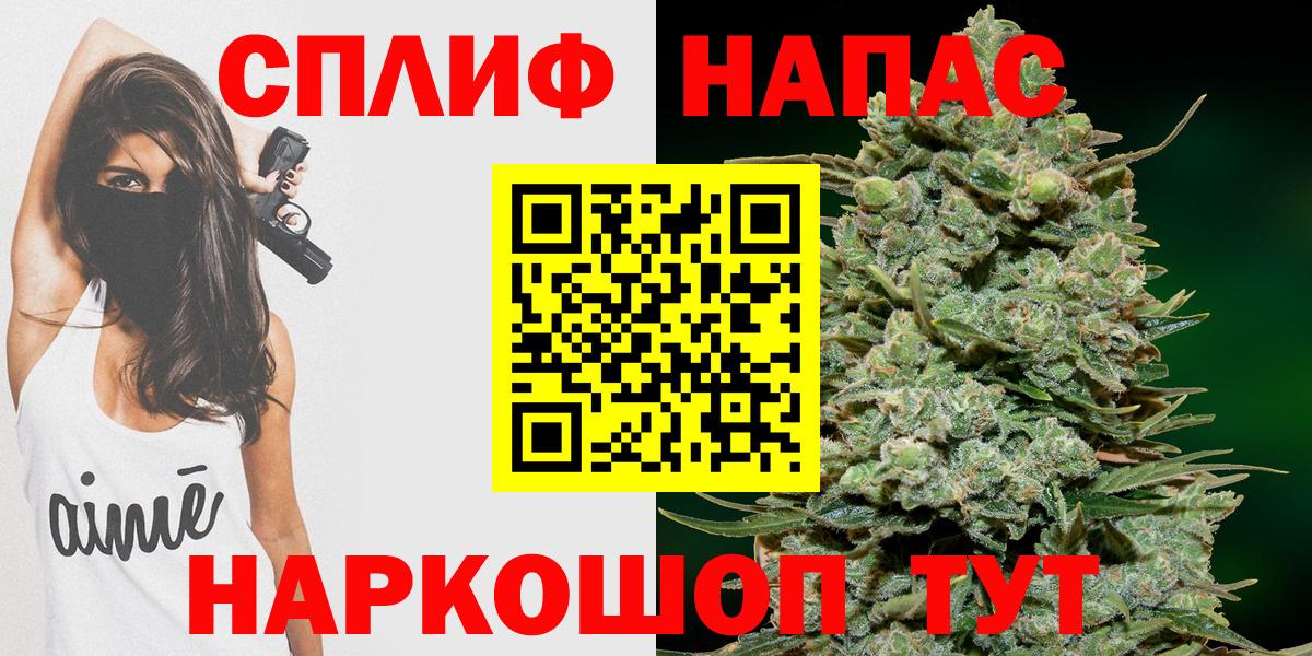 Кудрово  Марихуана планчик  Шишки марихуана ГИДРОПОН  Марихуана ГИДРОПОН  Вход с VPN 